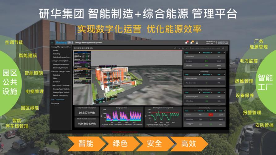 微信截图_20220919115720.jpg