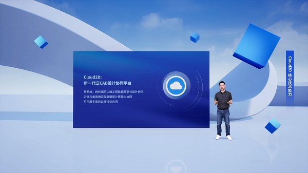 阳毅超600.jpg