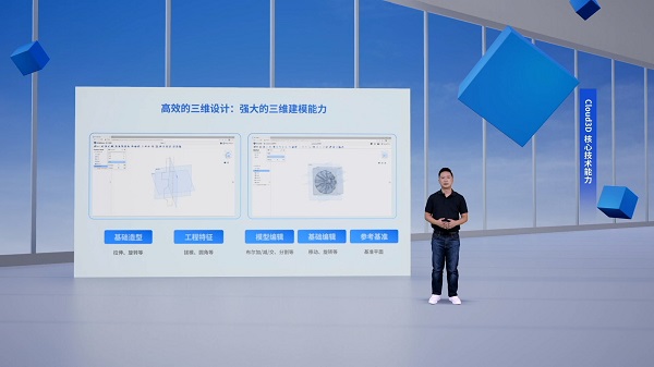 王志非600.jpg
