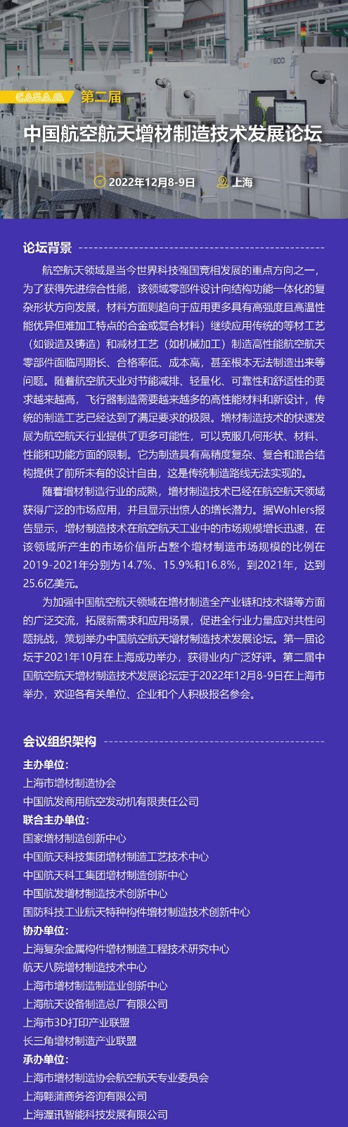 1666161204154706.jpg