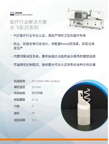 屏幕快照 2022-10-21 上午11.13.33.png