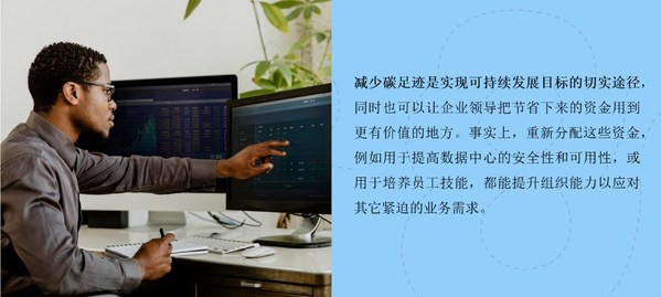IBM_China_LinuxONE_3.jpg
