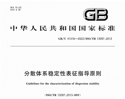 微信图片_20221027161431.png