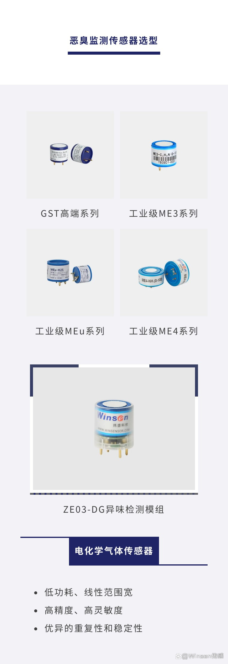 c4e630a767d842a00f07026cf65ffdfd.jpeg