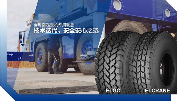 c9fbe86b_d5de_4102_bc44_e9b8f0ffeced_1.jpg