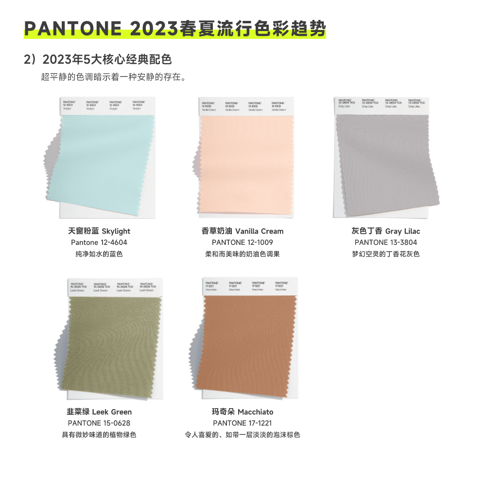 微信图片_20221107121444.png