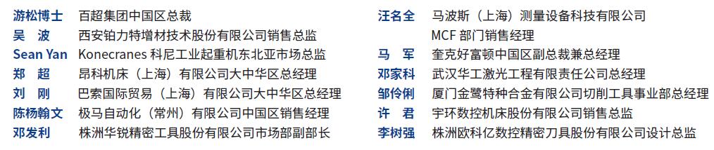 QQ截图20221109122326.jpg