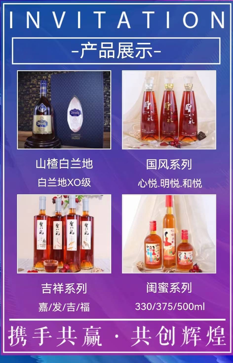 微信图片_20221109153716.jpg