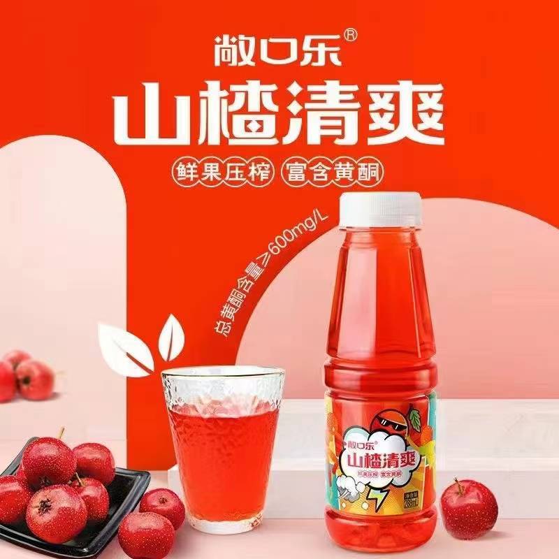 微信图片_20221109153710.jpg