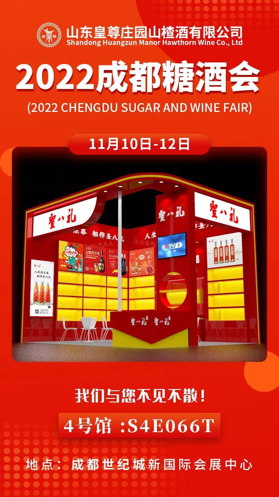 微信图片_20221109153548.jpg
