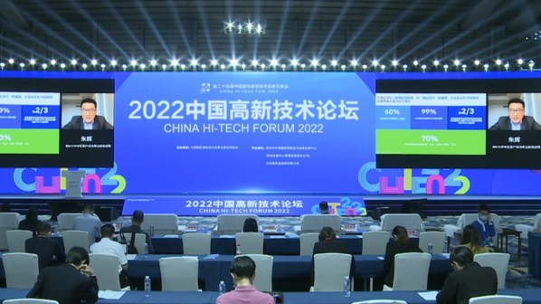 IBM_Zhu_Hui.jpg