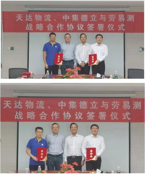 QQ截图20221123110140.jpg