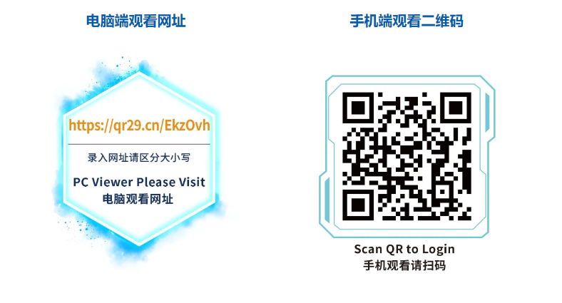 微信图片_20221124154850.png