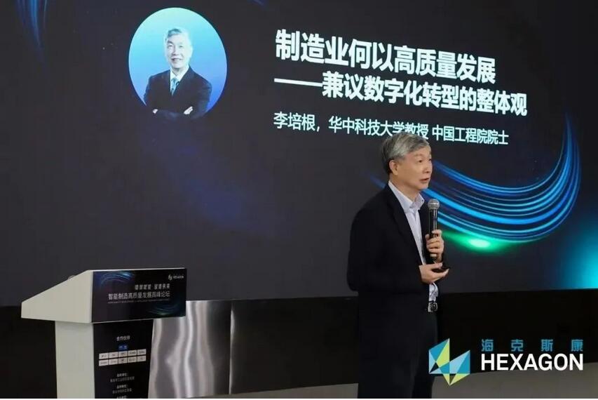 QQ截图20221128094519.jpg