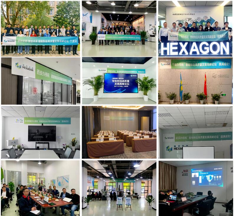 QQ截图20221128095141.jpg
