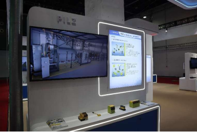 109 PR_2022：皮尔磁亮相中国机械工业安全卫生协会“安全标准化”主题展987.png