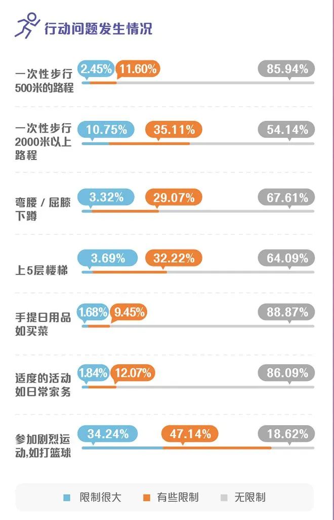 微信图片_20221212160404.jpg