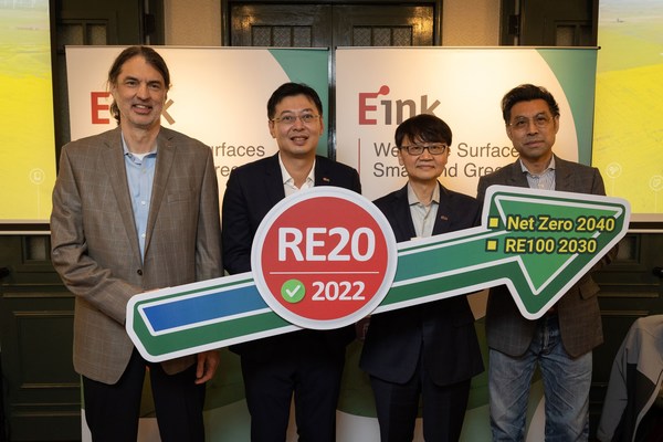 E_Ink__________RE20________RE20.jpg