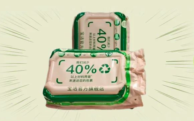 屏幕快照 2022-12-15 下午4.47.05.png