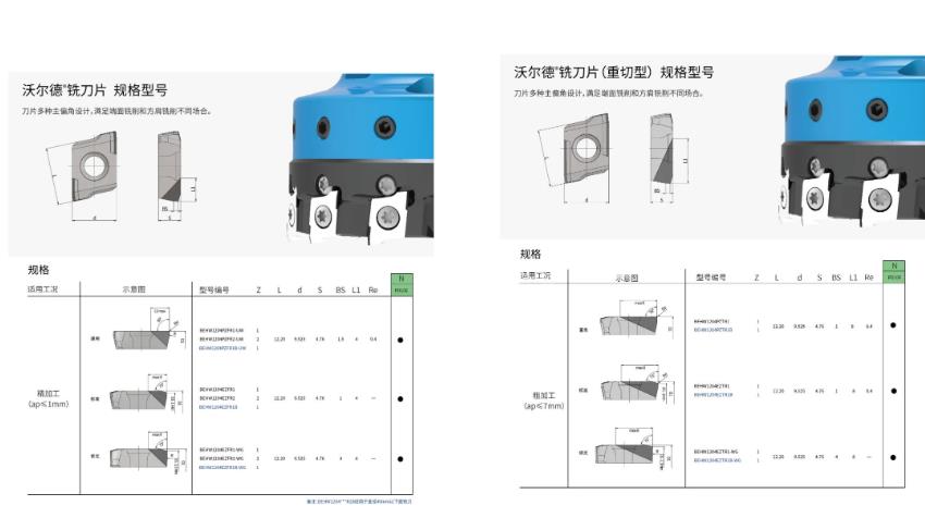 微信截图_20221220101751.jpg