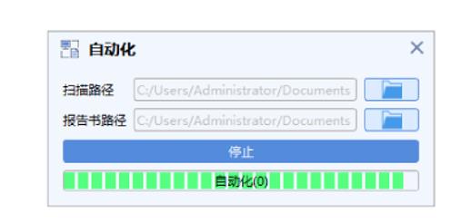 微信截图_20230116101318.jpg