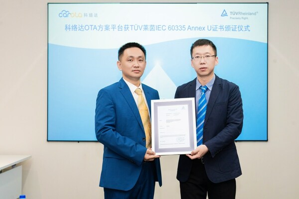 Mr_Jacky_Zhang_Chief_Technology_Officer_Carota_received_Certificate_Conformity.jpg