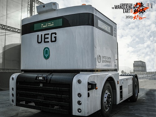 图二-Q-Truck__.jpg