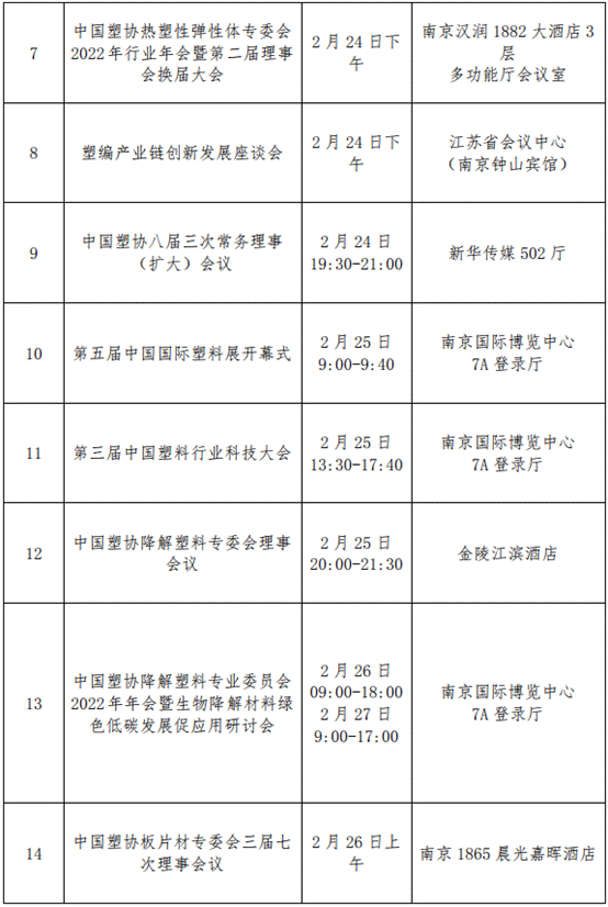 image009.gif