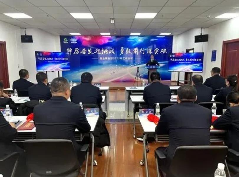 微信截图_20230206152213.jpg