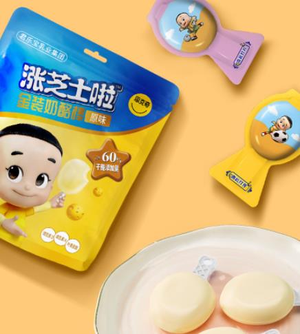 微信截图_20230206154238.jpg