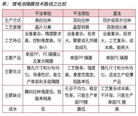 QQ截图20230208150733.jpg