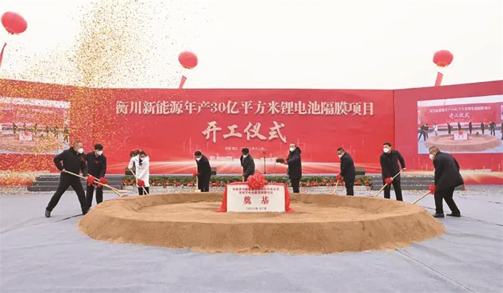 衡川.jpg