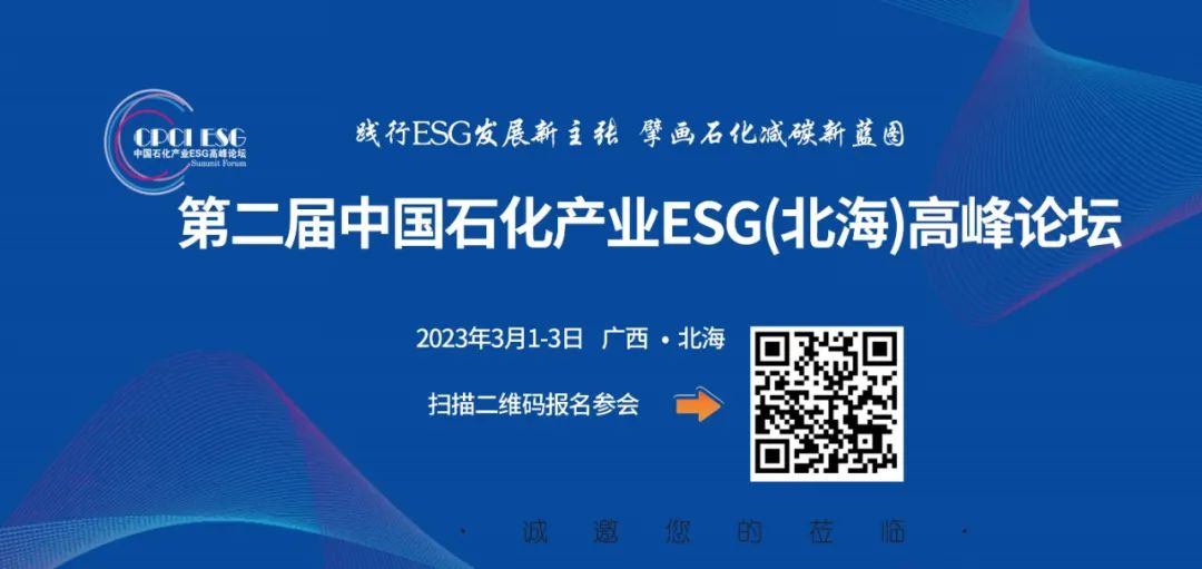 微信图片_20230217095727.jpg