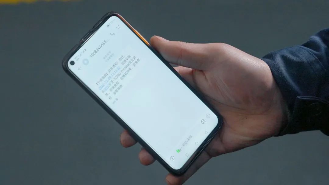 1676613725966874.jpg