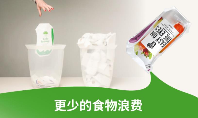 微信截图_20230221093153.jpg