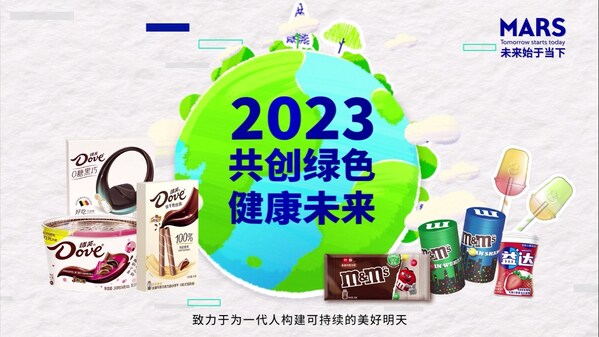 1677461368735088.jpg