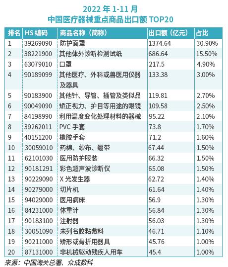 QQ截图20230227164100.jpg