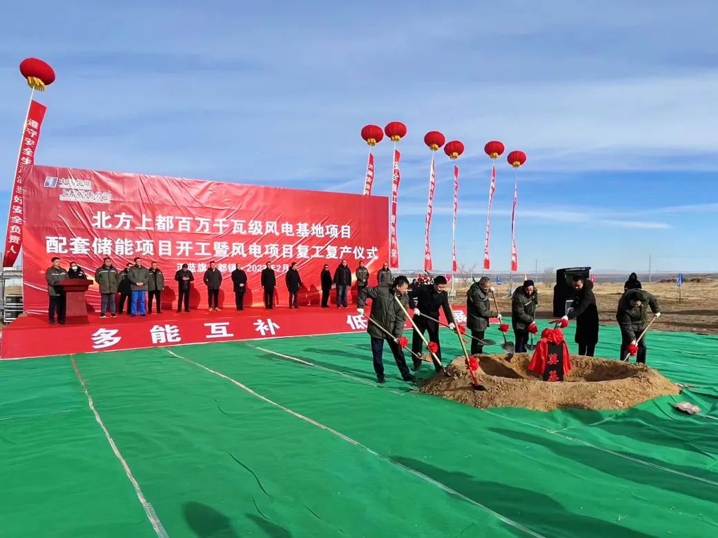 微信图片_20230301110219.jpg