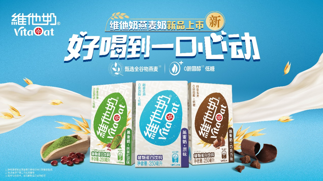 微信图片_20230302094212.png