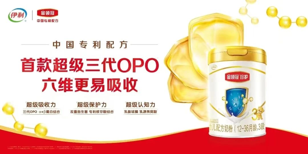 微信图片_20230302153236.jpg