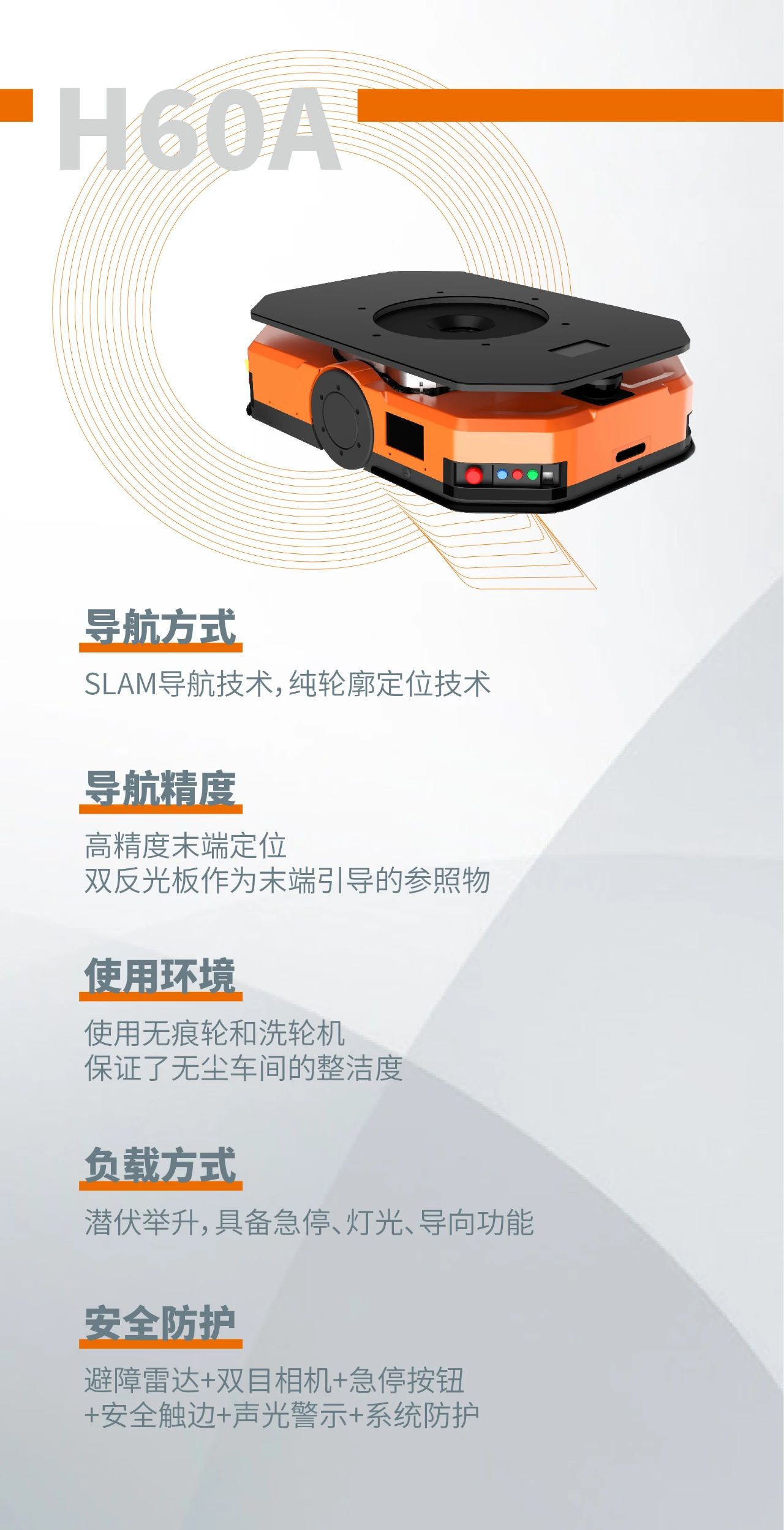 微信图片_20230303170017.jpg