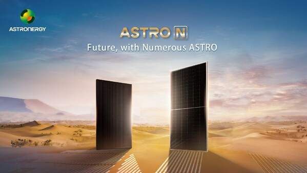 Key_visual_ASTRO_N_series_n_type_TOPCon_PV_modules.jpg
