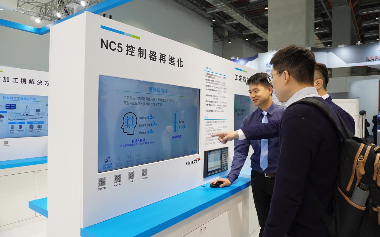 微信截图_20230307172717.jpg