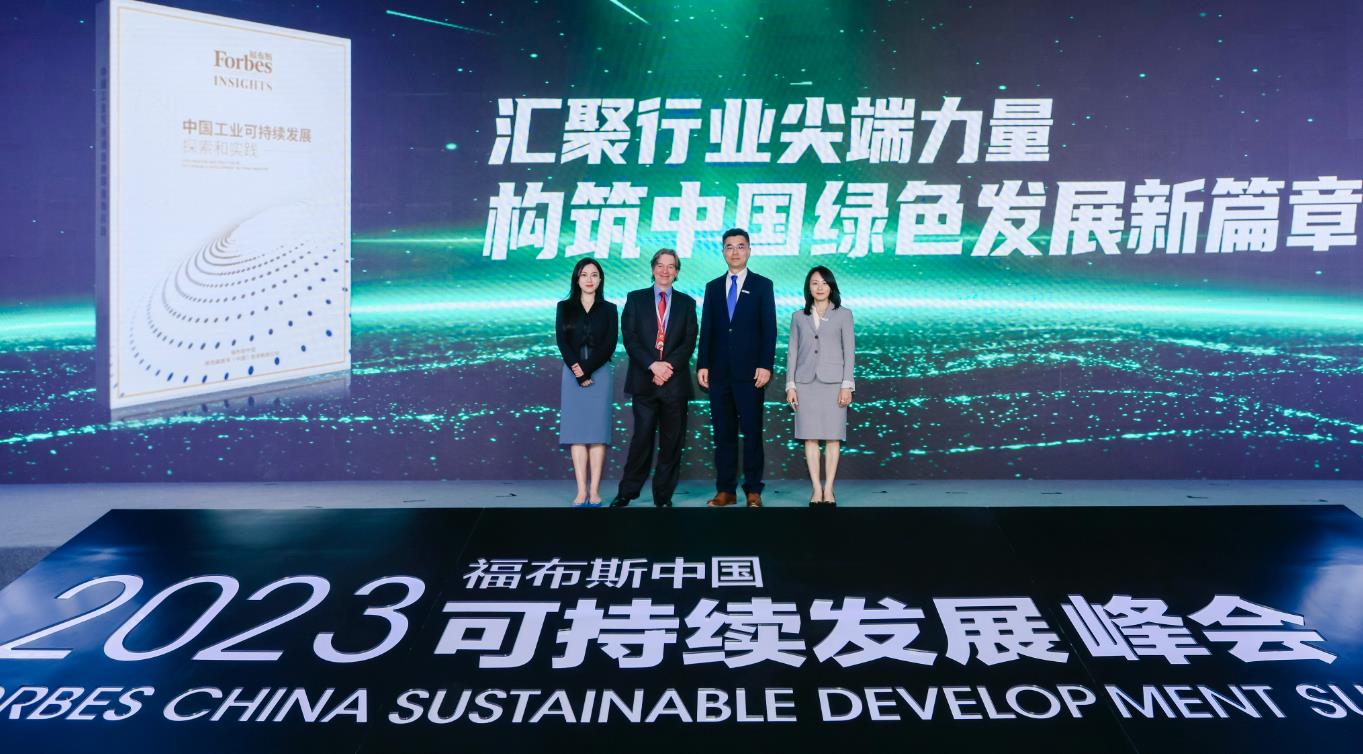 微信截图_20230309171922.jpg