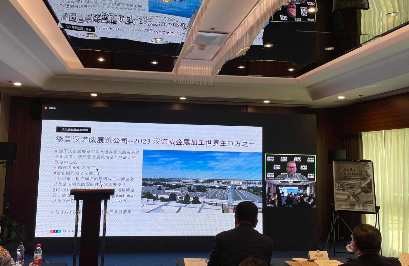 微信截图_20230314091026.jpg