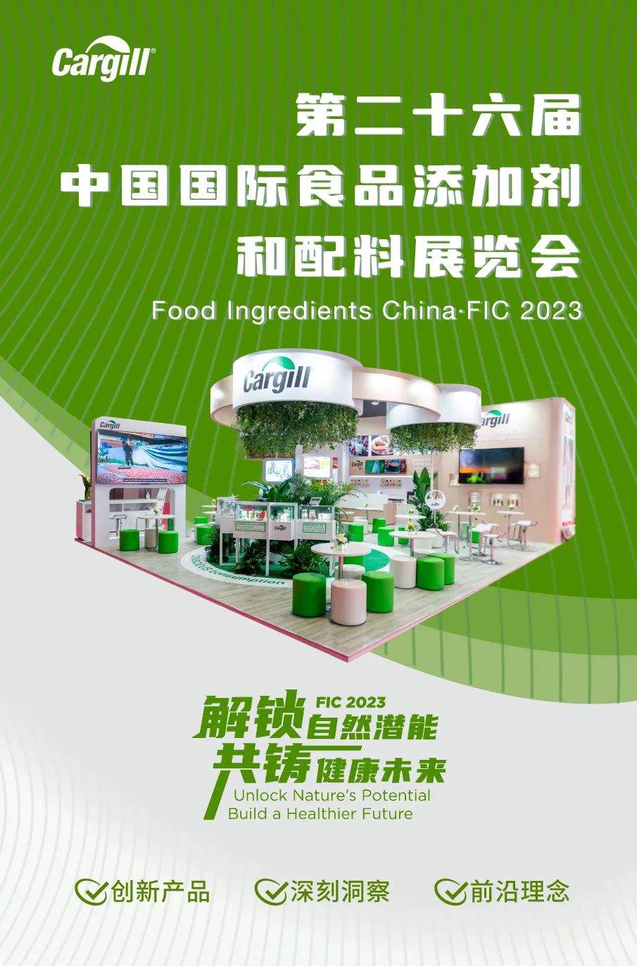 微信图片_20230316085251.jpg