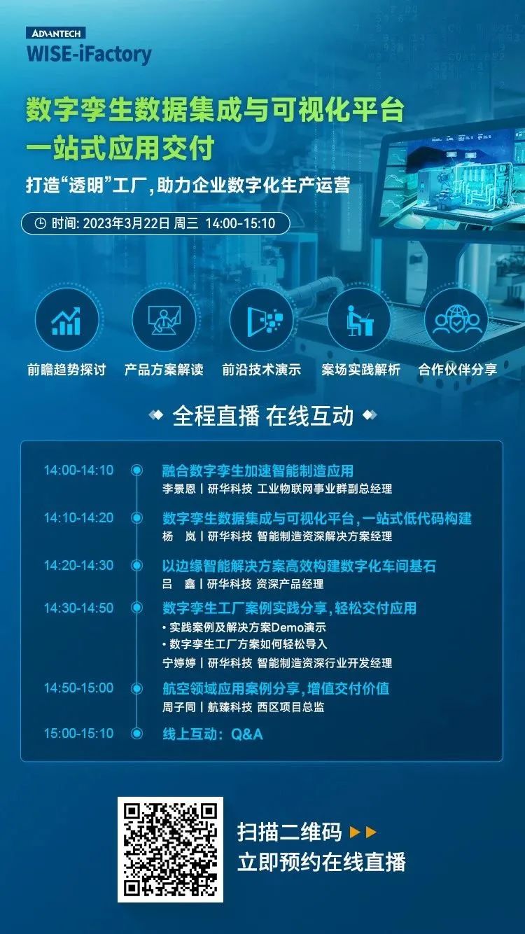 微信图片_20230316173420.jpg