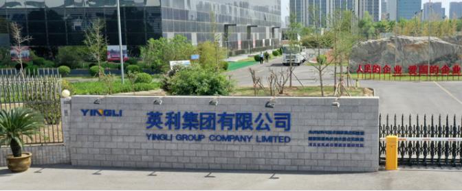 微信截图_20230320173549.jpg