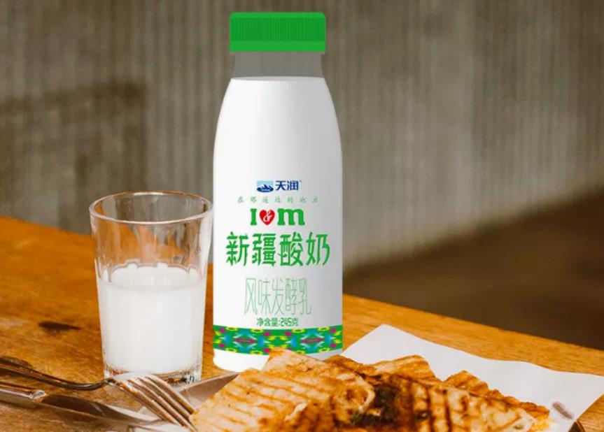 微信截图_20230329095400.jpg