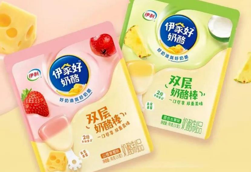 微信截图_20230329100356.jpg